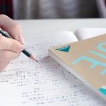 武田塾ブログにも記載。勉強方法がわかれば武田塾に通う必要なし?