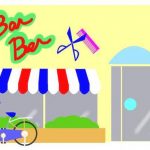 QBハウスの千円カットってどうなの? 数年間通い続けた雑感